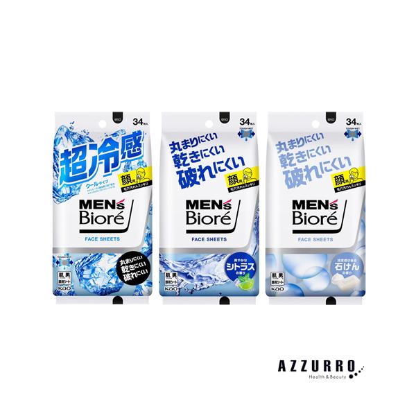 ※※重要※※必ずご注文前に「すべて見る」「もっと見る」を押していただき商品やお取引の詳細・注意事項をご確認下さい。7,700円以上ご注文で全国送料無料宅急便 500円 宅急便コンパクト396円 追跡可能メール便185円年中無休でヤフーショッ...