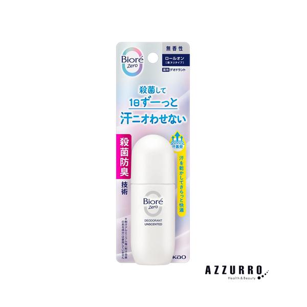 ※※重要※※必ずご注文前に「すべて見る」「もっと見る」を押していただき商品やお取引の詳細・注意事項をご確認下さい。7,700円以上ご注文で全国送料無料宅急便 500円 宅急便コンパクト396円 追跡可能メール便185円年中無休でヤフーショッ...