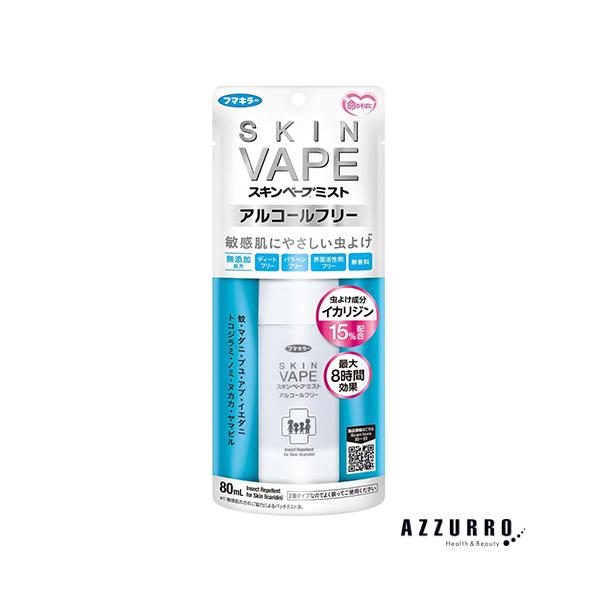 ※※重要※※必ずご注文前に「すべて見る」「もっと見る」を押していただき商品やお取引の詳細・注意事項をご確認下さい。7,700円以上ご注文で全国送料無料宅急便 500円 宅急便コンパクト396円 追跡可能メール便185円年中無休でヤフーショッ...