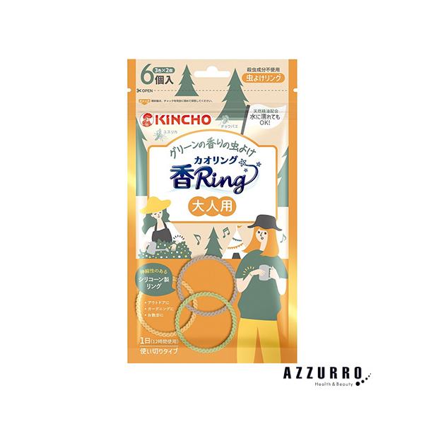 ※※重要※※必ずご注文前に「すべて見る」「もっと見る」を押していただき商品やお取引の詳細・注意事項をご確認下さい。7,700円以上ご注文で全国送料無料宅急便 500円 宅急便コンパクト396円 追跡可能メール便185円年中無休でヤフーショッ...