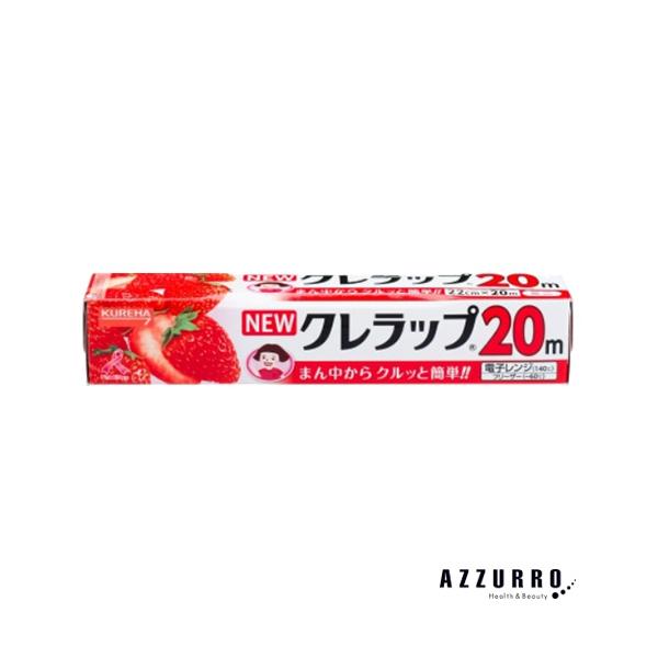 ※※重要※※必ずご注文前に「すべて見る」「もっと見る」を押していただき商品やお取引の詳細・注意事項をご確認下さい。7,700円以上ご注文で全国送料無料宅急便 500円 宅急便コンパクト396円 追跡可能メール便185円年中無休でヤフーショッ...