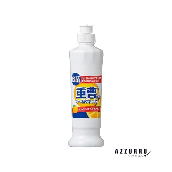 ミツエイ 重曹配合 ハーバルフレッシュ 本体 250ml【ドラッグストア