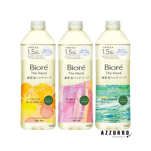 Biore 花王 ビオレ ザ ハンド 泡ハンドソープ つめかえ用 340ml