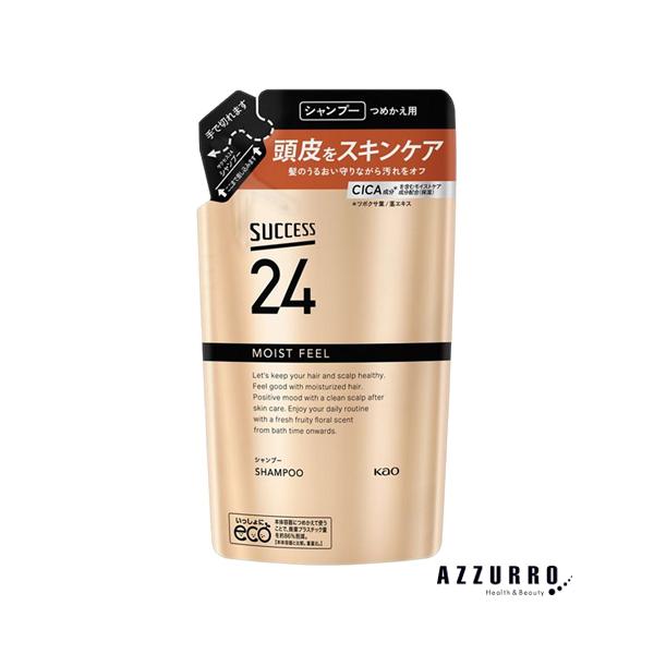 サクセス 花王 サクセス24 モイストフィール シャンプー つめかえ用