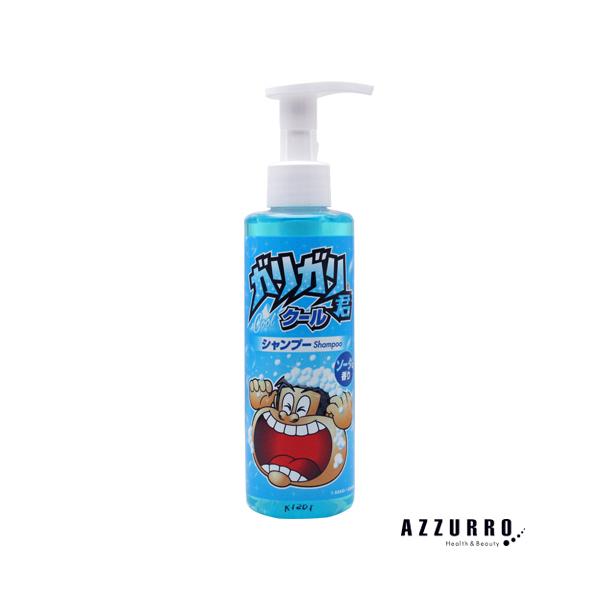 菊星 ガリガリ君 クールシャンプー 200ml【宅急便コンパクト対応