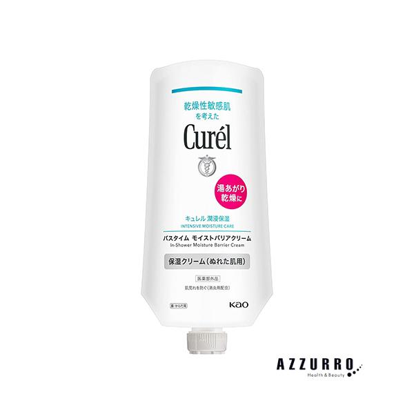 ※※重要※※必ずご注文前に「すべて見る」「もっと見る」を押していただき商品やお取引の詳細・注意事項をご確認下さい。7,700円以上ご注文で全国送料無料宅急便 500円 宅急便コンパクト396円 追跡可能メール便185円年中無休でヤフーショッ...