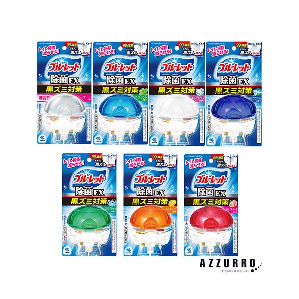 消毒液12本、中和剤300錠、専用ケース3個 消毒液12本、中和剤300錠、専用ケース3個