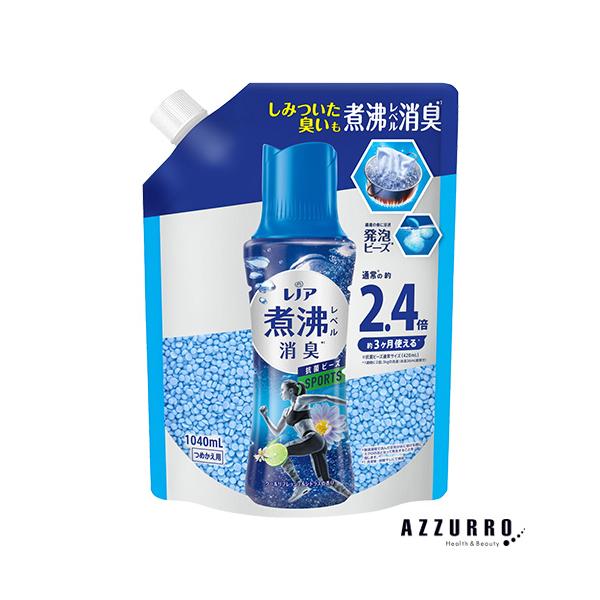 azzurro_10039946