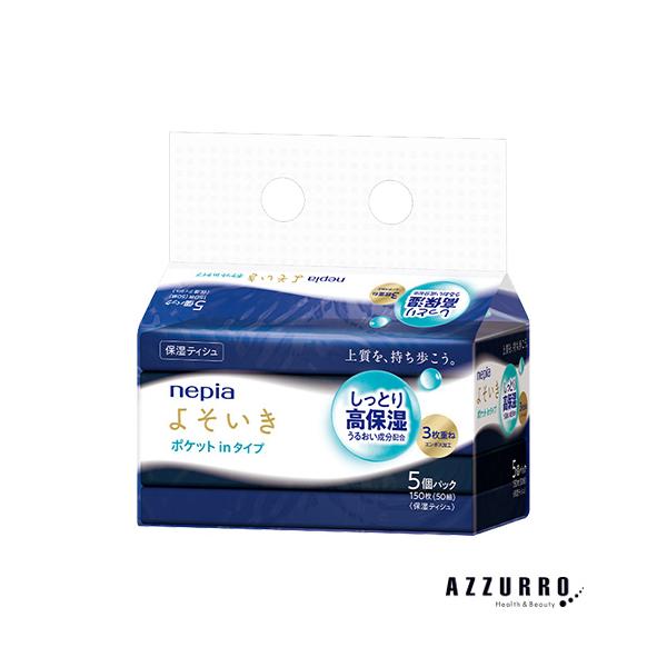 ※※重要※※必ずご注文前に「すべて見る」「もっと見る」を押していただき商品やお取引の詳細・注意事項をご確認下さい。7,700円以上ご注文で全国送料無料宅急便 500円 宅急便コンパクト396円 追跡可能メール便185円年中無休でヤフーショッ...