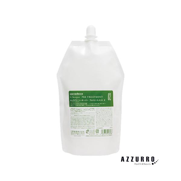 中野製薬 ナカノ キャラデコ シーキーパー プレトリートメント2 800g【宅急便対応】【翌日着対応】 caradeco 中野製薬 ナカノ キャラデコ シーキーパー プレ