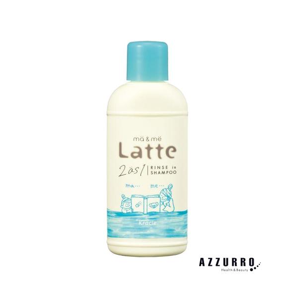 マー＆ミー クラシエ リンスインシャンプー ミニ 80ml【ドラッグストア