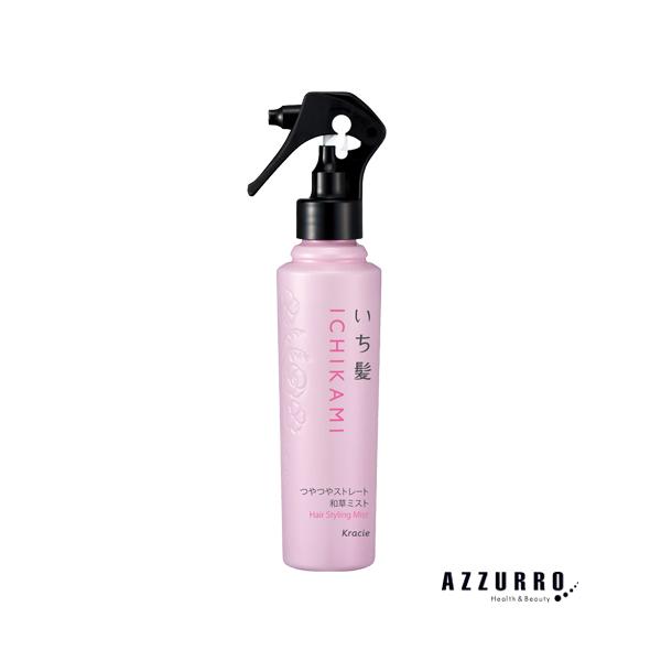 kirsui カラー用 髪にコシとツヤを 髪質改善】混ぜるだけで髪の毛に