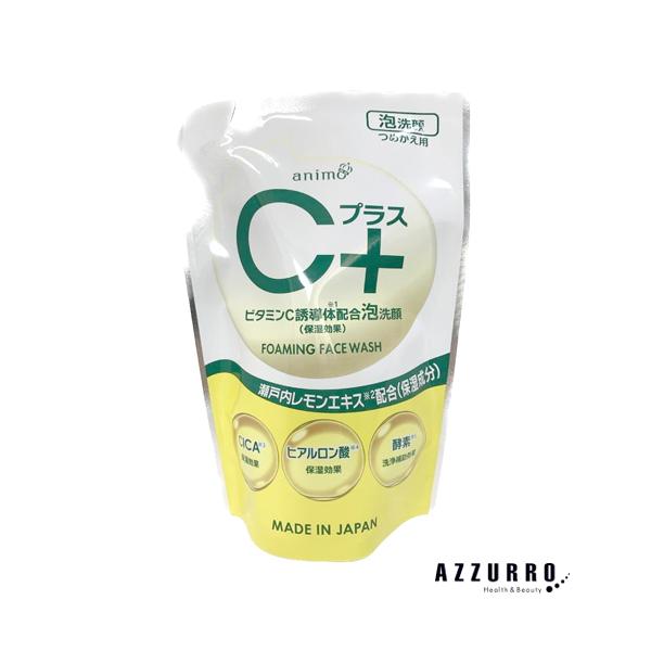 【新品・未使用】ロケット石鹸　馬油洗顔フォーム120g×33本【値引不可】 馬油洗顔フォーム120g×3本セット 無着色・無鉱物油 正規販売店