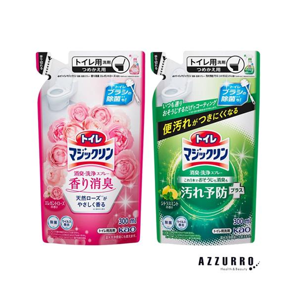 ※※重要※※必ずご注文前に「すべて見る」「もっと見る」を押していただき商品やお取引の詳細・注意事項をご確認下さい。7,700円以上ご注文で全国送料無料宅急便 500円 宅急便コンパクト396円 追跡可能メール便185円年中無休でヤフーショッ...