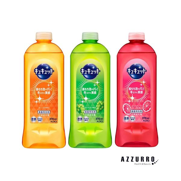 azzurro_10040273
