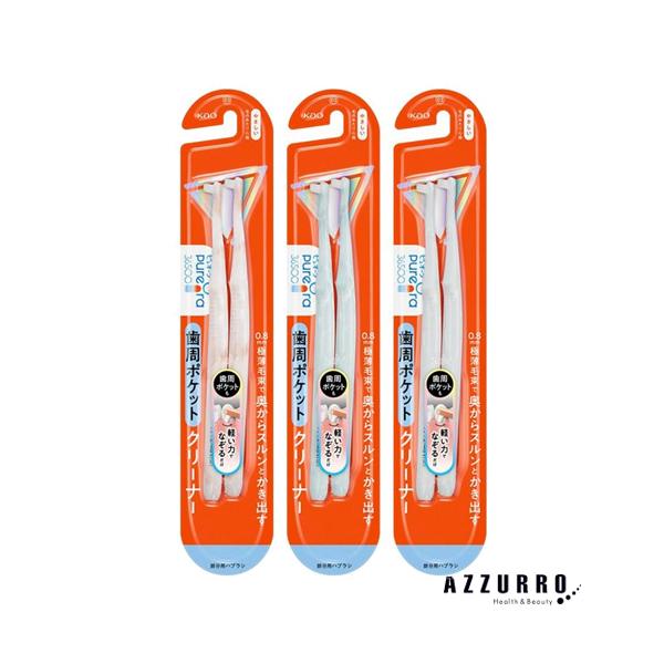 他サイト： 花王 ピュオーラ36500 歯周ポケットクリーナー 2本入【ドラッグストア】【追跡可能メール便対応15個まで】の商品画像