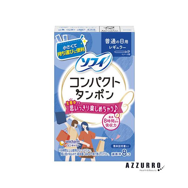 ※※重要※※必ずご注文前に「すべて見る」「もっと見る」を押していただき商品やお取引の詳細・注意事項をご確認下さい。7,700円以上ご注文で全国送料無料宅急便 500円 宅急便コンパクト396円 追跡可能メール便185円年中無休でヤフーショッ...