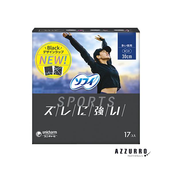 azzurro_10040361