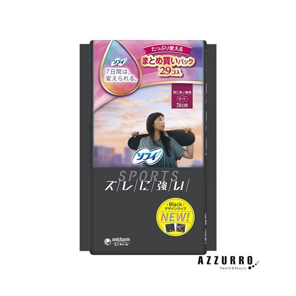 azzurro_10040363