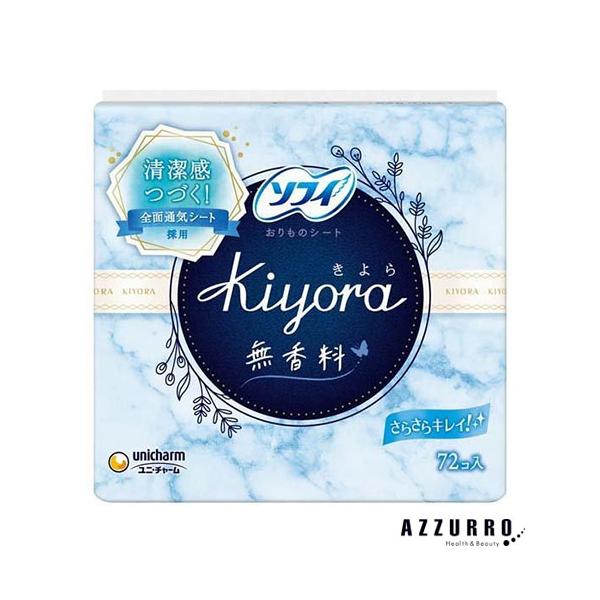 ※※重要※※必ずご注文前に「すべて見る」「もっと見る」を押していただき商品やお取引の詳細・注意事項をご確認下さい。7,700円以上ご注文で全国送料無料宅急便 500円 宅急便コンパクト396円 追跡可能メール便185円年中無休でヤフーショッ...