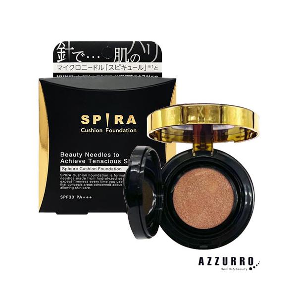 スピラ SPIRA クッションファンデーション 15g【宅急便対応