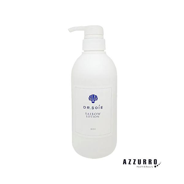 ドクターソワ　SAIBOW ローション　化粧水 500ml ドクターソワ SAIBOW ローション 500ml【宅急便対応】 : AZZURRO-Yahoo
