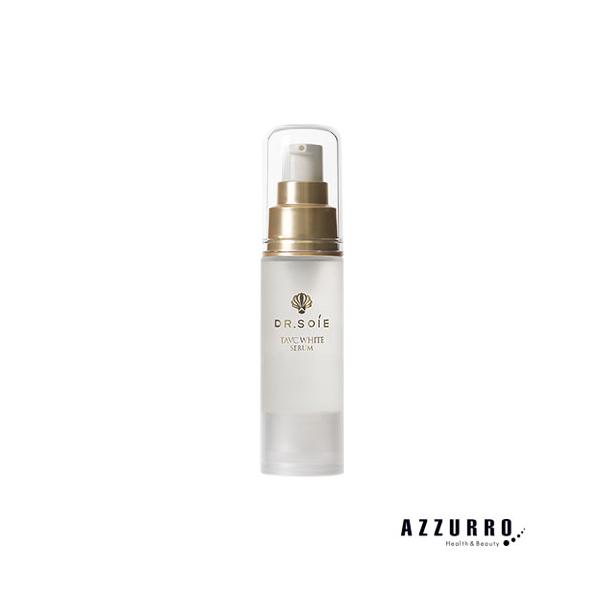 ドクターソワ TAVC ホワイト セラム 30ml【宅急便コンパクト対応】
