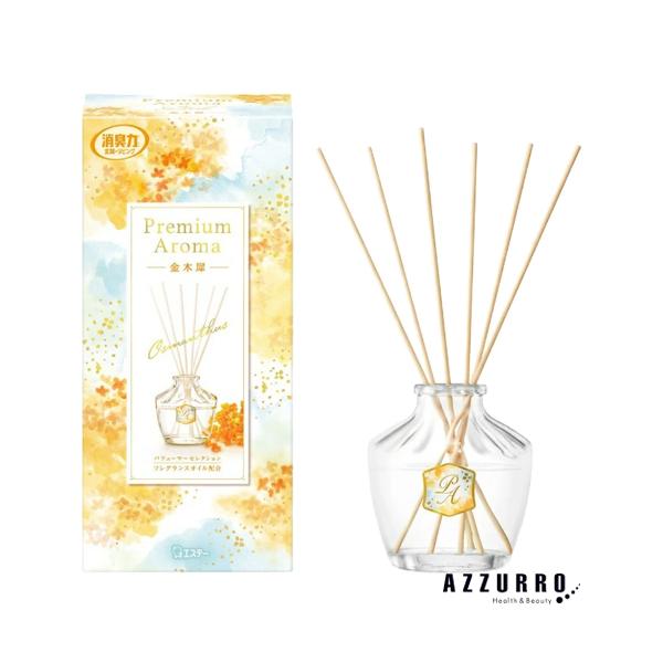 お得商品！！母の日アロマスティック　セット販売　で値下げ お部屋の消臭力 エステー プレミアムアロマ スティック ディフューザー
