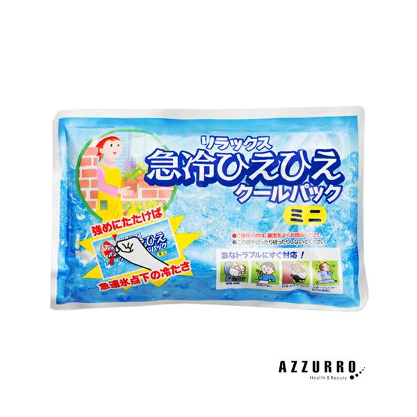 ※※重要※※必ずご注文前に「すべて見る」「もっと見る」を押していただき商品やお取引の詳細・注意事項をご確認下さい。7,700円以上ご注文で全国送料無料宅急便 500円 宅急便コンパクト396円 追跡可能メール便185円年中無休でヤフーショッ...