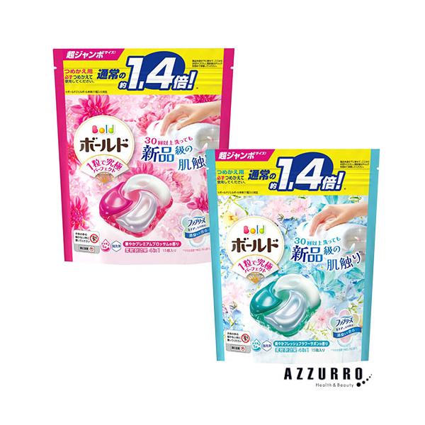 ボールド P&G ジェルボール 4D 超ジャンボサイズ 15個入 ボールド P&G ジェルボール 4D 超ジャンボサイズ 15個入