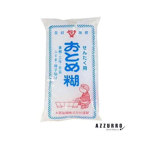 ※※重要※※必ずご注文前に「すべて見る」「もっと見る」を押していただき商品やお取引の詳細・注意事項をご確認下さい。7,700円以上ご注文で全国送料無料宅急便 500円 宅急便コンパクト396円 追跡可能メール便185円年中無休でヤフーショッ...