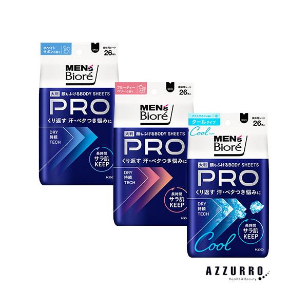 ※※重要※※必ずご注文前に「すべて見る」「もっと見る」を押していただき商品やお取引の詳細・注意事項をご確認下さい。7,700円以上ご注文で全国送料無料宅急便 500円 宅急便コンパクト396円 追跡可能メール便185円年中無休でヤフーショッ...