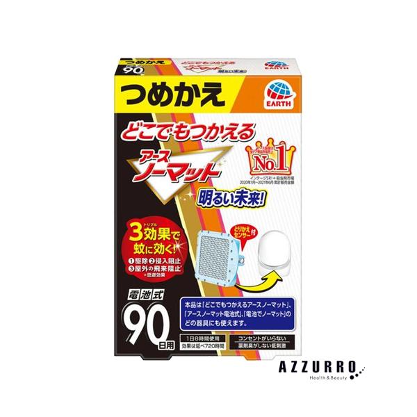※※重要※※必ずご注文前に「すべて見る」「もっと見る」を押していただき商品やお取引の詳細・注意事項をご確認下さい。7,700円以上ご注文で全国送料無料宅急便 500円 宅急便コンパクト396円 追跡可能メール便185円年中無休でヤフーショッ...