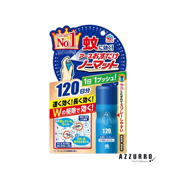 ※※重要※※必ずご注文前に「すべて見る」「もっと見る」を押していただき商品やお取引の詳細・注意事項をご確認下さい。7,700円以上ご注文で全国送料無料宅急便 500円 宅急便コンパクト396円 追跡可能メール便185円年中無休でヤフーショッ...