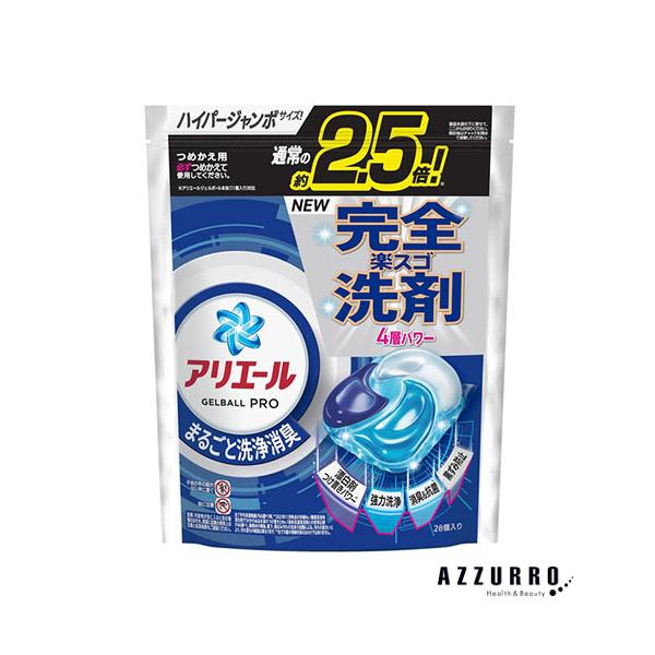 アリエール P&G ジェルボール PRO つめかえ用 ハイパージャンボ 28個