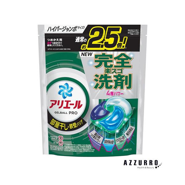 アリエール P&G ジェルボール PRO 部屋干し つめかえ用 ハイパー