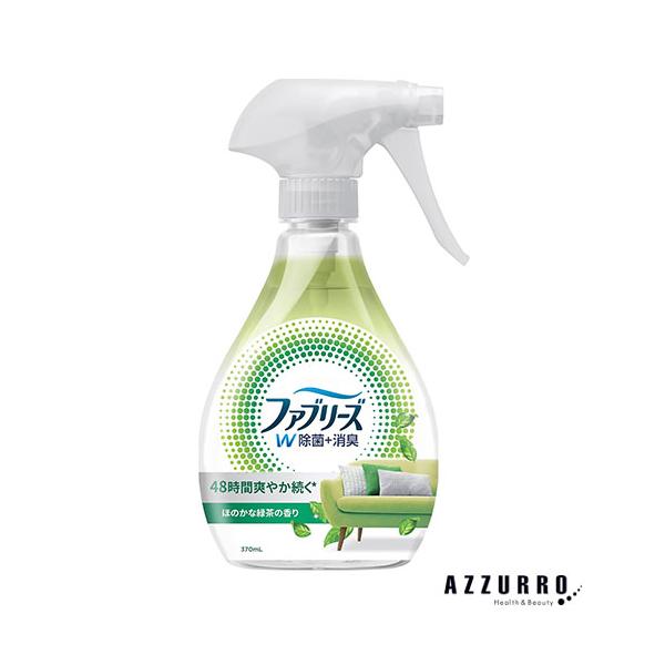 ファブリーズ P&G W除菌＋消臭 ほのかな緑茶の香り 本体 370ml