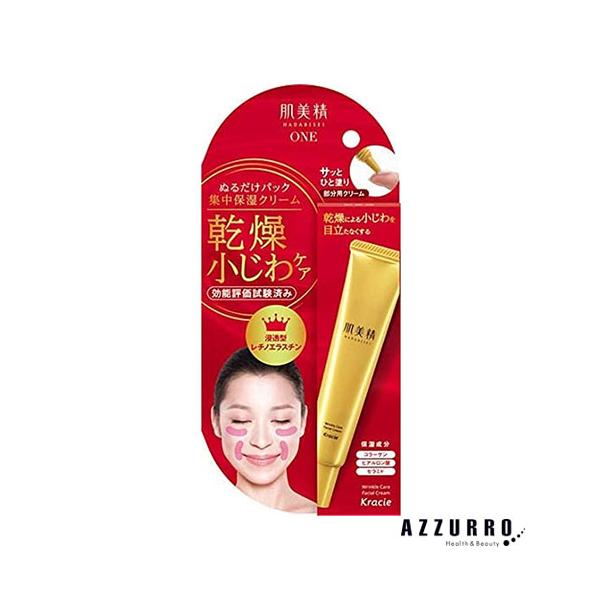 ※※重要※※必ずご注文前に「すべて見る」「もっと見る」を押していただき商品やお取引の詳細・注意事項をご確認下さい。7,700円以上ご注文で全国送料無料宅急便 500円 宅急便コンパクト396円 追跡可能メール便185円年中無休でヤフーショッ...