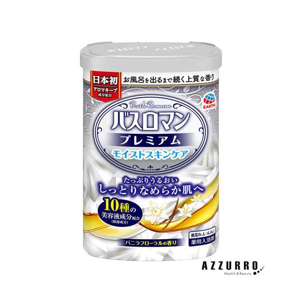 アース製薬 バスロマン プレミアム 薬用入浴剤 モイストスキンケア 600g【ドラッグストア】【宅急便対応】
