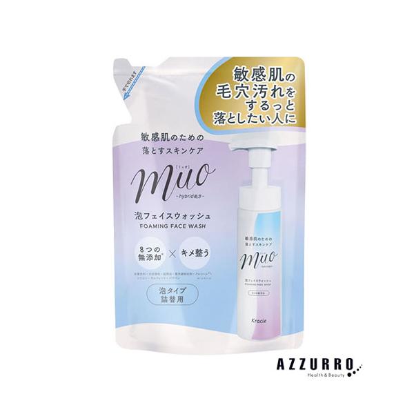 muo クラシエ ミュオ 泡の洗顔料 詰替用 180ml【ドラッグストア