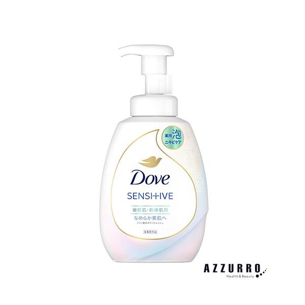 Dove ユニリーバ 薬用ダヴ ニキビケア 泡 ボディウォッシュ なめらか