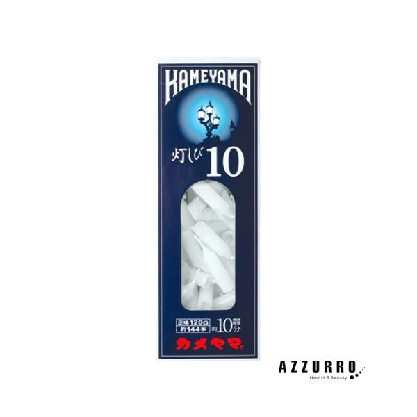 ※※重要※※必ずご注文前に「すべて見る」「もっと見る」を押していただき商品やお取引の詳細・注意事項をご確認下さい。7,700円以上ご注文で全国送料無料宅急便 500円 宅急便コンパクト396円 追跡可能メール便185円年中無休でヤフーショッ...