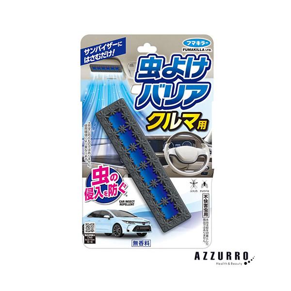 ※※重要※※必ずご注文前に「すべて見る」「もっと見る」を押していただき商品やお取引の詳細・注意事項をご確認下さい。7,700円以上ご注文で全国送料無料宅急便 500円 宅急便コンパクト396円 追跡可能メール便185円年中無休でヤフーショッ...