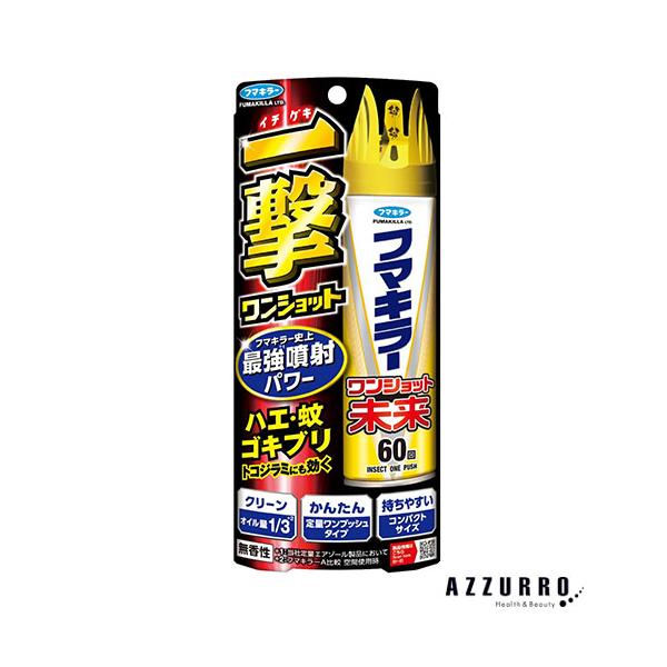 ※※重要※※必ずご注文前に「すべて見る」「もっと見る」を押していただき商品やお取引の詳細・注意事項をご確認下さい。7,700円以上ご注文で全国送料無料宅急便 500円 宅急便コンパクト396円 追跡可能メール便185円年中無休でヤフーショッ...