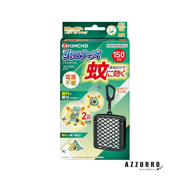 ※※重要※※必ずご注文前に「すべて見る」「もっと見る」を押していただき商品やお取引の詳細・注意事項をご確認下さい。7,700円以上ご注文で全国送料無料宅急便 500円 宅急便コンパクト396円 追跡可能メール便185円年中無休でヤフーショッ...