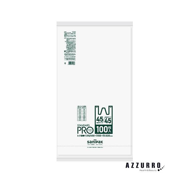 ※※重要※※必ずご注文前に「すべて見る」「もっと見る」を押していただき商品やお取引の詳細・注意事項をご確認下さい。7,700円以上ご注文で全国送料無料宅急便 500円 宅急便コンパクト396円 追跡可能メール便185円年中無休でヤフーショッ...