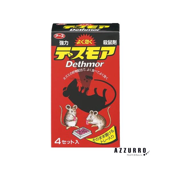 ※※重要※※必ずご注文前に「すべて見る」「もっと見る」を押していただき商品やお取引の詳細・注意事項をご確認下さい。7,700円以上ご注文で全国送料無料宅急便 500円 宅急便コンパクト396円 追跡可能メール便185円年中無休でヤフーショッ...