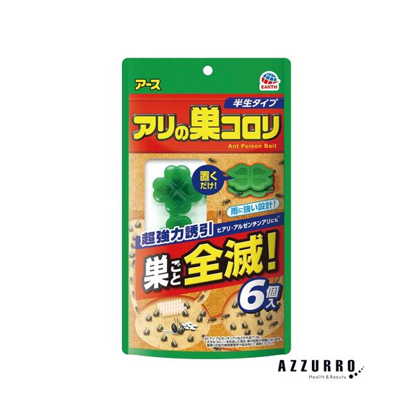 アース製薬 アリの巣コロリ 半生タイプ 6個入【ドラッグストア】【追跡可能メール便対応10個まで】【宅急便コンパクト対応】