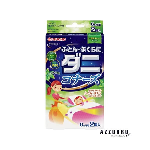 ※※重要※※必ずご注文前に「すべて見る」「もっと見る」を押していただき商品やお取引の詳細・注意事項をご確認下さい。7,700円以上ご注文で全国送料無料宅急便 500円 宅急便コンパクト396円 追跡可能メール便185円年中無休でヤフーショッ...