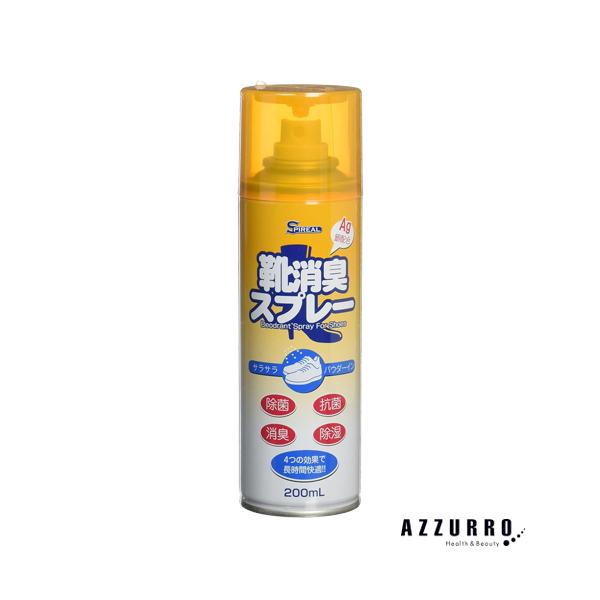 ※※重要※※必ずご注文前に「すべて見る」「もっと見る」を押していただき商品やお取引の詳細・注意事項をご確認下さい。7,700円以上ご注文で全国送料無料宅急便 500円 宅急便コンパクト396円 追跡可能メール便185円年中無休でヤフーショッ...